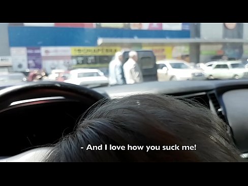 ❤️ د سوپر مارکیټ څخه بهر په پارکینګ کې سم وخوړل شو کیفیت لرونکي جنس په ps.makesexnotwar.ru